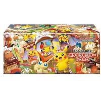 PSL Pokemon Center Tohoku Special Box Carta Pokemon giapponese sigillata in f...