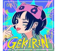 PSL Polkadot Stingray Gekirin First Limited Edition CD DVD Japan UMCK-7290 NUOVO