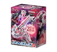 PSL Power rangers n.1 Sentai Gozyuger DX Tegajune Tega June Bandai NUOVO JP