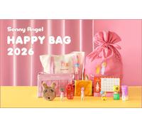 PSL Sonny Angel Happy Bag 2026 Lucky Bag include sette oggetti di design...