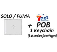 PSL &TEAM 1° CD SINGOLO 8 MAGGIO TITOLO TBD STANDARD LIMITED SOLO + SCHEDA FO...