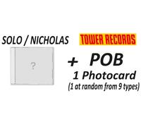 PSL &TEAM 1° CD SINGOLO 8 MAGGIO TITOLO TBD STANDARD LIMITED SOLO + SCHEDA FO...