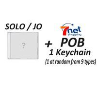 PSL &TEAM 1° CD SINGOLO 8 MAGGIO TITOLO TBD STANDARD LIMITED SOLO + SCHEDA FO...