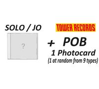 PSL &TEAM 1° CD SINGOLO 8 MAGGIO TITOLO TBD STANDARD LIMITED SOLO + SCHEDA FO...