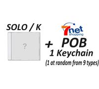 PSL &TEAM 1° CD SINGOLO 8 MAGGIO TITOLO TBD STANDARD LIMITED SOLO + SCHEDA FO...