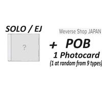 PSL &TEAM 1° CD SINGOLO 8 MAGGIO TITOLO TBD STANDARD LIMITED SOLO + SCHEDA FO...