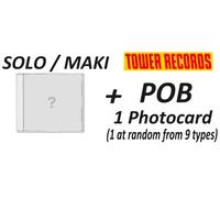 PSL &TEAM 1° CD SINGOLO 8 MAGGIO TITOLO TBD STANDARD LIMITED SOLO + SCHEDA FO...