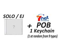 PSL &TEAM 1° CD SINGOLO 8 MAGGIO TITOLO TBD STANDARD LIMITED SOLO + SCHEDA FO...