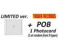PSL &TEAM 1° CD SINGOLO 8 MAGGIO TITOLO TBD STANDARD LIMITED SOLO + SCHEDA FO...