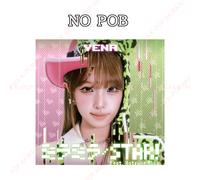 PSL YENA MIRAMIRA / STAR (feat. Hatsune Miku) CD SIGILLATO + JAPAN POB
