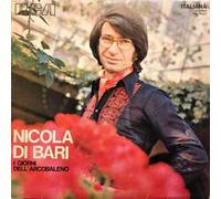 PSL10533 LP I Giorni Dell'Arcobaleno VINYL