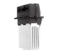 PSRRGZTM Accessori per Auto Compatibile con Peugeot 406 Resistenza Motore Ventilatore Riscaldatore per Auto Resistenza Regolazione velocità Ventilatore 6441L1 7701045870