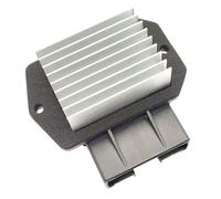 PSRRGZTM Accessori per Auto Compatibile con Toyota per Camry per Corolla 2001-2004 Resistenza Motore Ventilatore Modulo di Controllo Motore Ventilatore Parti 8716513010