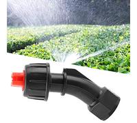 Pssopp Spruzzatore Atomizzante, Ugello a Forma di Ventola per la Ventola Agricola, Spruzzatore Durevole per Terreni Agricoli da Giardino con Ugello Piccolo e Ampia Area, Usi di Ampia Gamma,