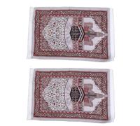 Pssopp Tappeto da Preghiera Ricamato da 2 Pezzi, Tappeto da Preghiera, Tappetino da Preghiera per Meditazione, per Donne e Uomini, Che Pregano per la Solitudine spirituale.