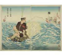 PSVDCTOO Dipinti Famosi Quadri Murale Murale Stampe Urashima Taro regresando a casa desde el Palacio del Rey Dragón por Tsukioka Yoshitoshi per L'arredamento del Soggiorno 60x90cm