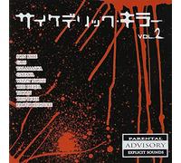 Psychedelic Killer Vol.2