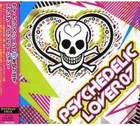 Psychedelic Lover - Vol. 7-Psychedelic Lover