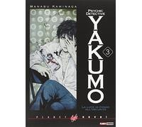 Psychic Detective Yakumo 3 La Luce In Fondo All`Oscurita`