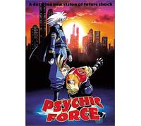 Psychic Force - Psychic Force