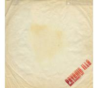 Psychic Ills Inner Journey Out (CD) Album