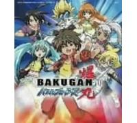 Psychic Lover - Bakugan Battle Brawlers