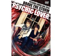 Psychic Lover Live 2014'bravet