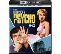 Psycho (4K UHD Blu-ray) Anthony Perkins