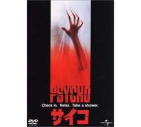 Psycho [98/E, J/Dd5. 1/S: E, J]