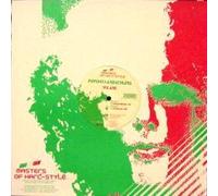 Psycho Hardstylers - We Are