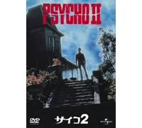 Psycho II [83/E, S/Dd5. 1/S: E, J]