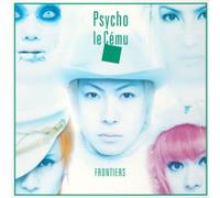Psycho le Cemu - Frontiers(Regular Edition)