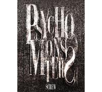 PSYCHO MONSTERS -