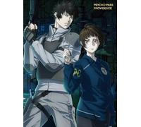 Gekijou Ban Psycho-Pass Providence (Blu-ray) Onda Naoyuki