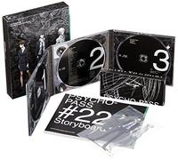 Psycho-Pass Complete Originalt