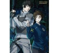 Psycho-Pass Providence Limited Edition 2 Blu-ray Booklet Case Japan TBR-33267D