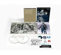 Gekijou Ban Psycho-Pass Providence (Blu-ray) Onda Naoyuki
