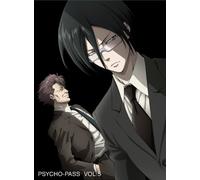 PSYCHO-PASS VOL.5 - ASANO KYOJ