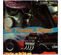 Psyclone Rangers - Beatin' on the Bat Pole