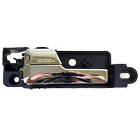 PT Auto Warehouse FO-2929M-RL - Inside Interior Inner Door Handle, Chrome Lever - Driver Side Rear by PT Auto Warehouse