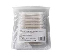 PTILSERY Cotton fioc, Q Tips, 10 cotton fioc naturali, confezionati singolarmente con doppia punta per orecchie, cura di bellezza, pulizia