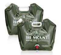 PTJJXA 2 Pezzi Tanica per Acqua Pieghevole, 7.5L Borsa per Acqua Potabile Pieghevole da Esterno, Contenitore per Acqua Pieghevole, Sacchetto Campeggio Serbatoio Contenitore per Esterni, Barbecue