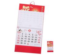 PTOOTP Calendario da Parete 2027 Dell’anno della Capra | Pianificazione Mensile, Fu e Decorazione Tradizionale, e Collezionisti
