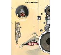 PTSD Radio Omnibus 1 (Vol. 1-2)