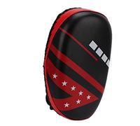 PU Arc Boxing Foot Target Strong Tensile Strength Boxing Protective Gear for Fitness Training Upgrade PU Material Manufacturing Intersect Stitched Grip End Anti Burst Thickening (rosso/singolo)