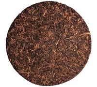 Pu-Erh Shou Bing Tè - Tè Cake Pu Erh - Pu-Erh Chabing Shu Yunnan Cina - Pu Er Pu Pu Erh Pressato - Pu Erh Cha Te Pu-Erh Pu Erh Tea Te Pur Erh The Puerh Te Pu'Er Te Tuer 357G