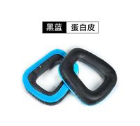 (PU nero blu) Ivinxy Cuscinetti auricolari Cuscinetto cuffia trave per Logitech G331 G332 G432 G431