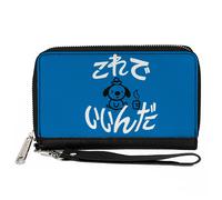 Buckle-Down KC Green Wallet, Zip Around, This is Fine Japanese Question Hound Flame Blue Black White, Vegan Leather