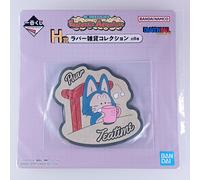 Puar - Dragon Ball Fantastic Adventure Rubber Coaster Bandai dal Giappone