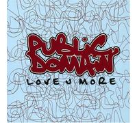 Public Domain - Love U More